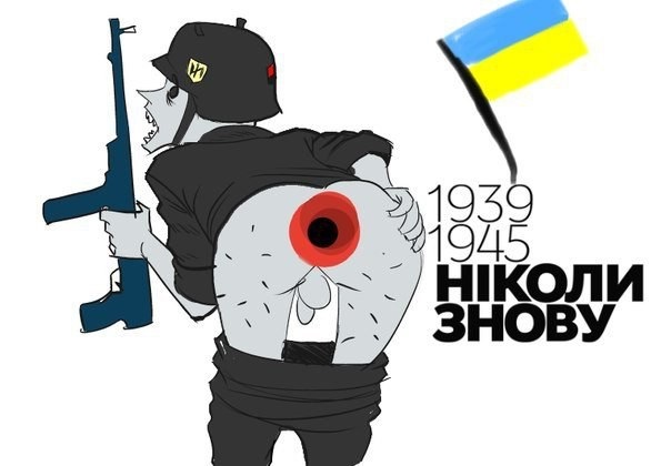 День Победы в Израиле