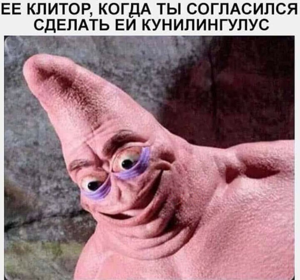 50 блэкчиков