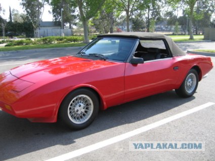 Игра на ЯПе: Угадай АВТО-2