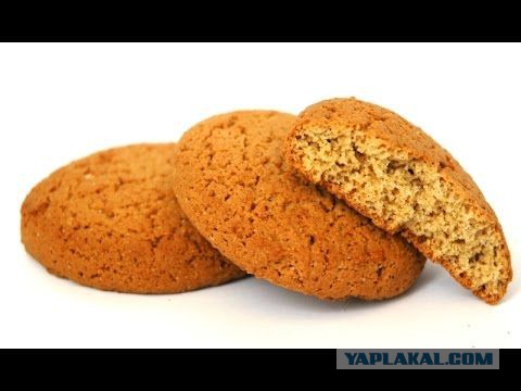 Вкусняшки СССР