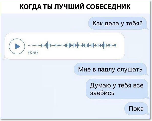 «Картинки разные нужны, картинки разные важны»  18.09