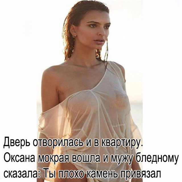 Картинки разные атавсюду. Часть 2