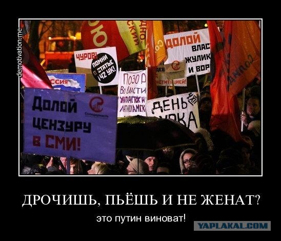 Вы хотите революций?