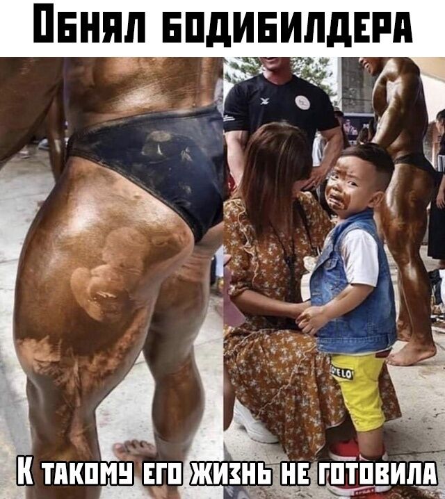 Картинки разные