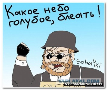 Когда обедает инженер