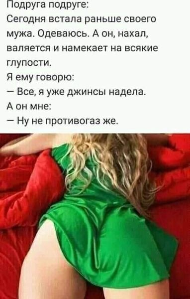 На злобу дня. О событиях в России и за её пределами