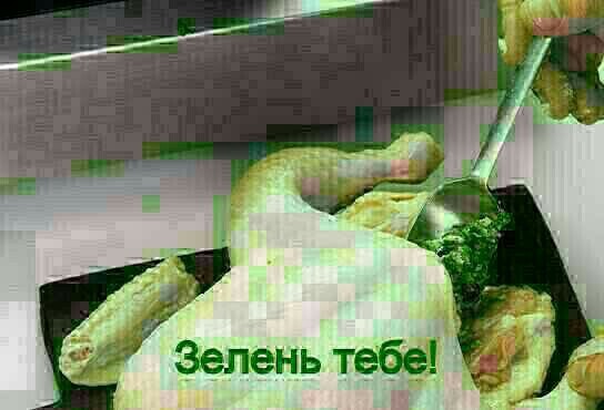 Бог штукатуров
