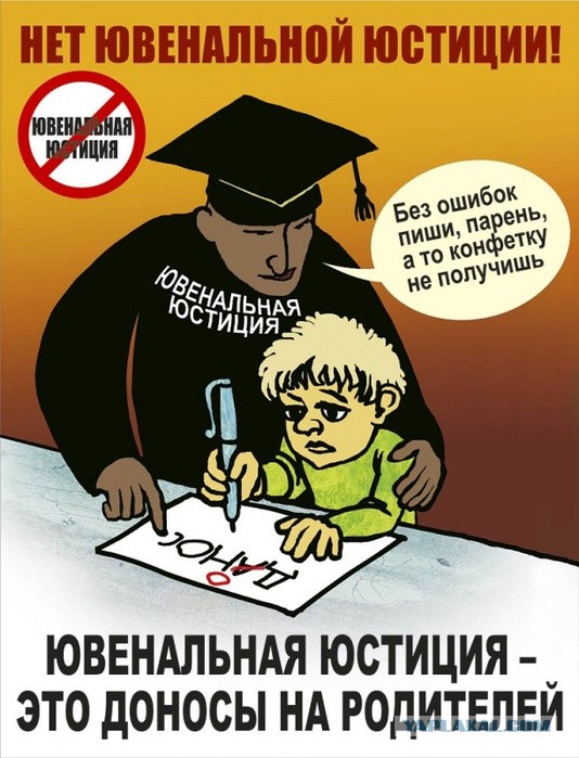 В Петербурге нашли труп застреленного ребенка рядом с квартирой судьи