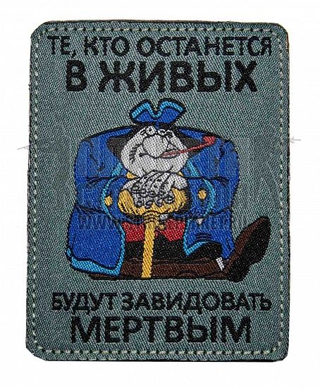 Кто как видит жизнь в стране после карантина?