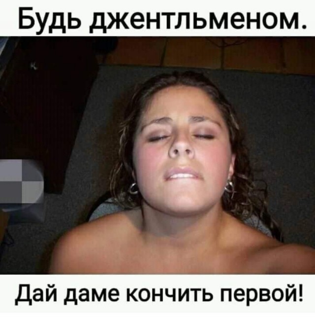Бредзона 21.04.2020