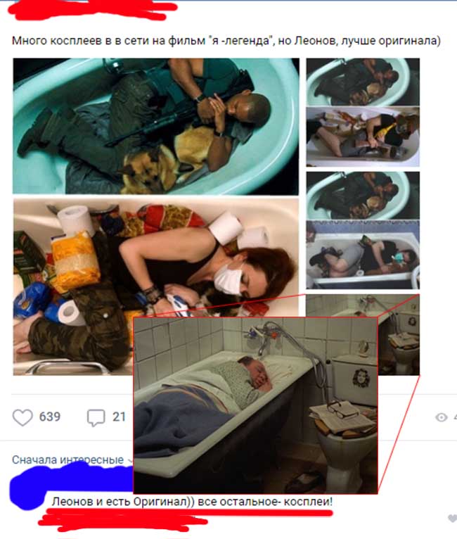 14250640.jpg