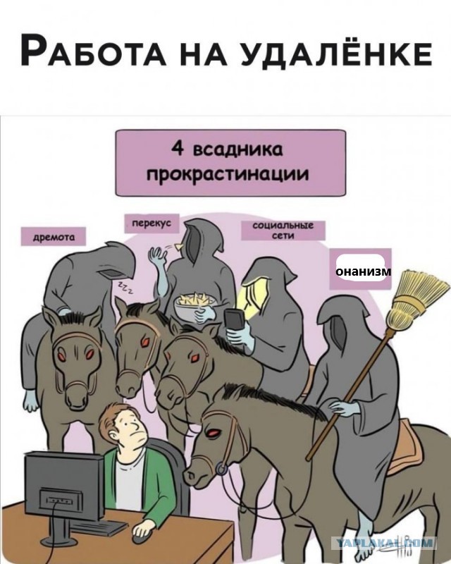 Немного картинок для настроения 11.05.20
