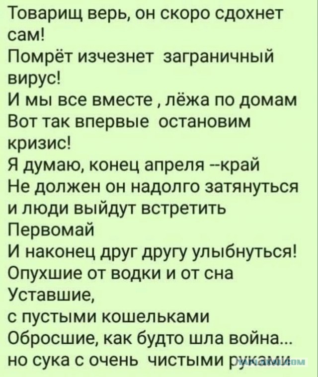Немного юмора из интернета