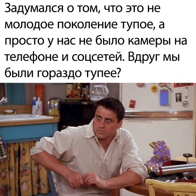 Немного картинок для настроения 29.05.20