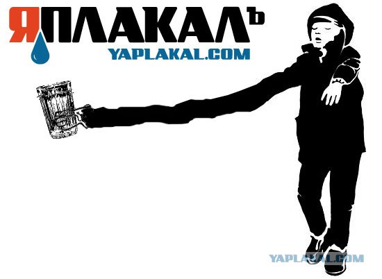 Опрос: Что манит вас?