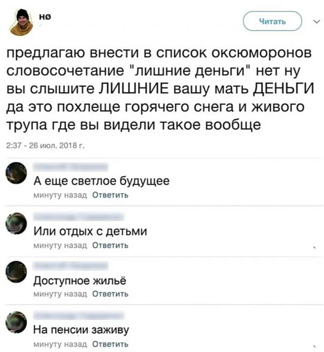 Немного картинок для настроения 22.08.20