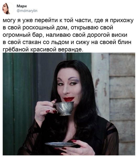 Алкопост. 28.08.2020
