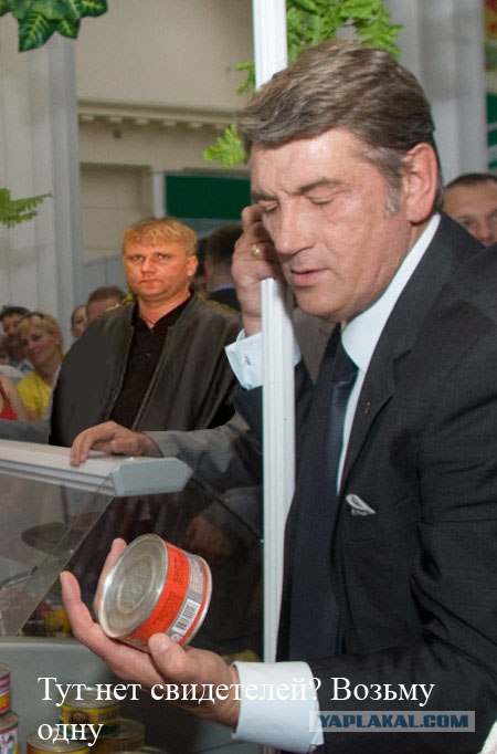 Случай в магазине