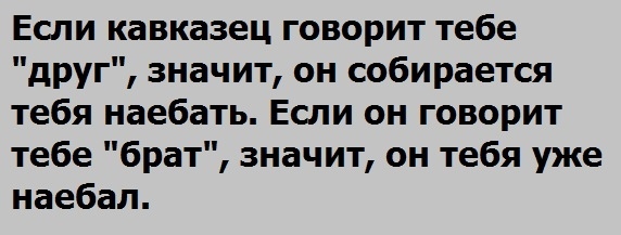 Фотки и картинки: юморные и красивые, забавные и милые 21.09.20