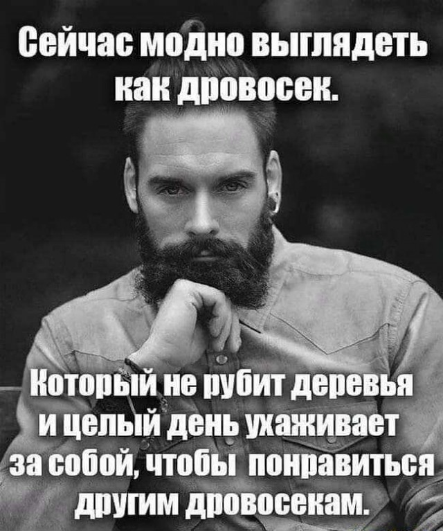 Арабские лесорубы родом из России вылили полтонны нефти в Ангару