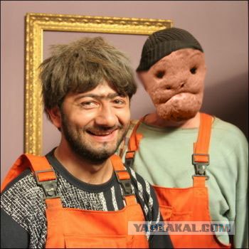 Фотожаба: И все таки они точно среди нас