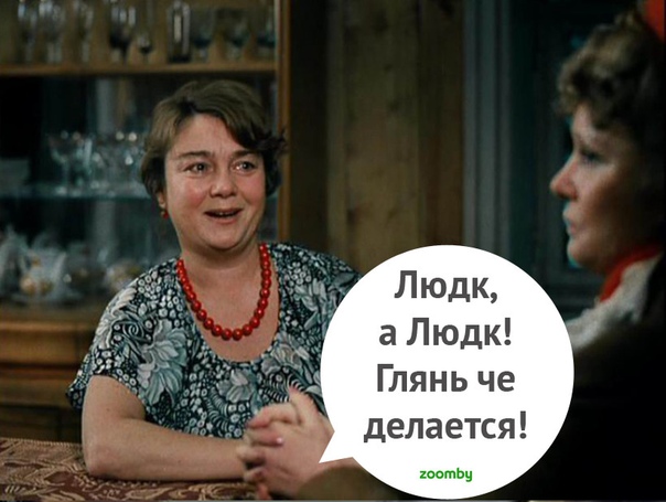 Должен ли мужчина прощать измену?