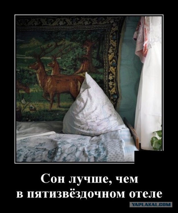 Вы заработались? Вспомните, куда ушло детство!