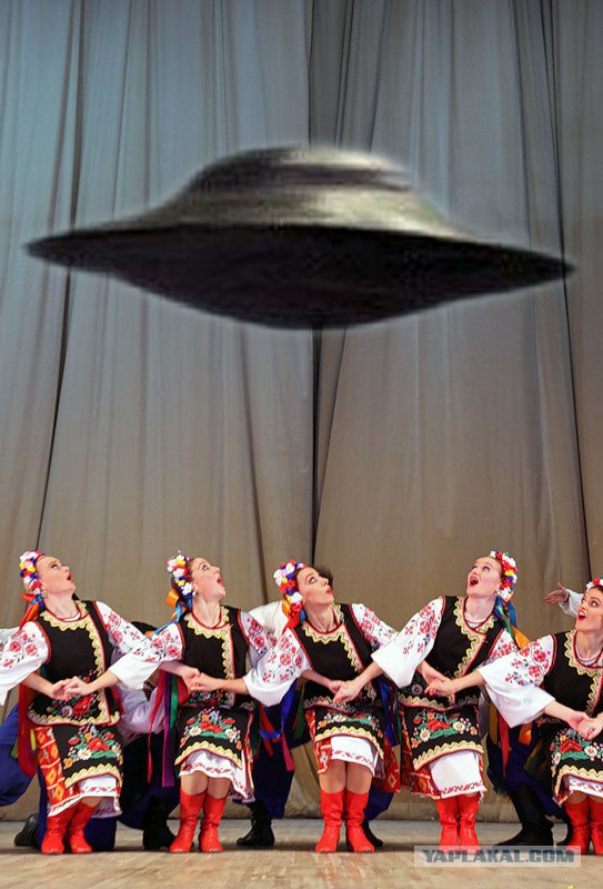 Гопак