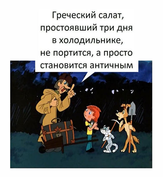 Разные картинки 01.02.2021