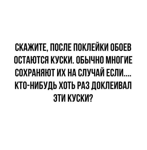 Бредзона 02.02.21