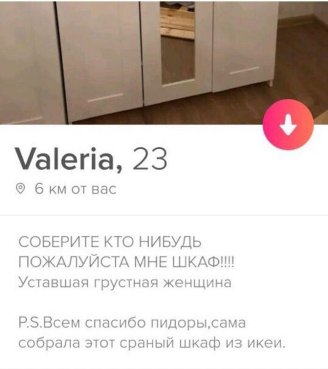 Воскресные кретинизмы из сети 07.02.21