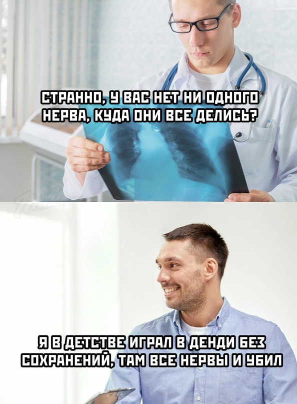 Картинки с надписями 10.02.21