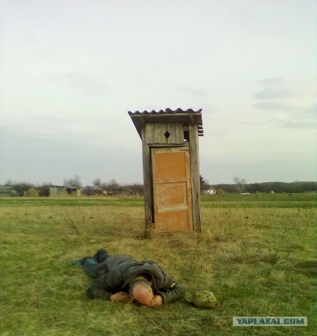 Cтарые фотки из интернета немного баянов