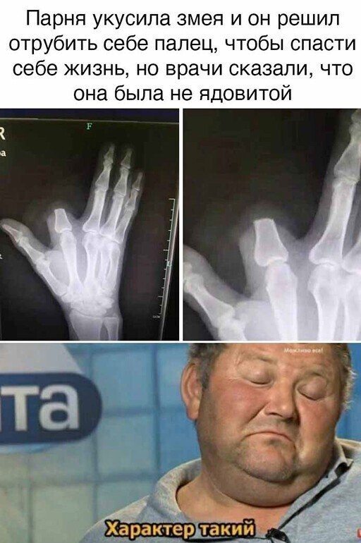 Картинки разные 24.03.2021