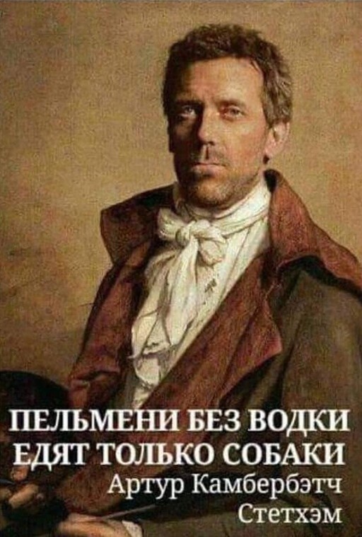 Почему мы всю жизнь неправильно варим пельмени Об этом сообщает "Рамблер"