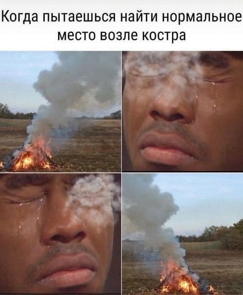 Так себе картинки 18.07.21