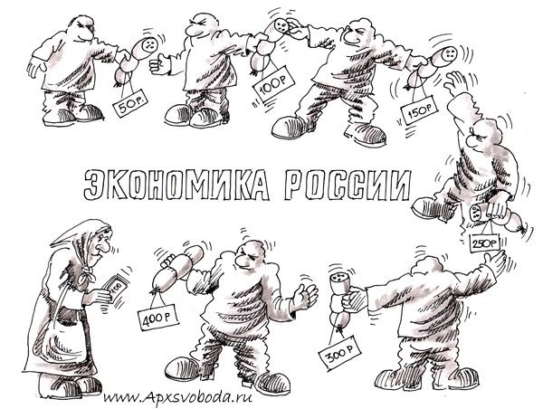 Мишустин - толковый мужик!