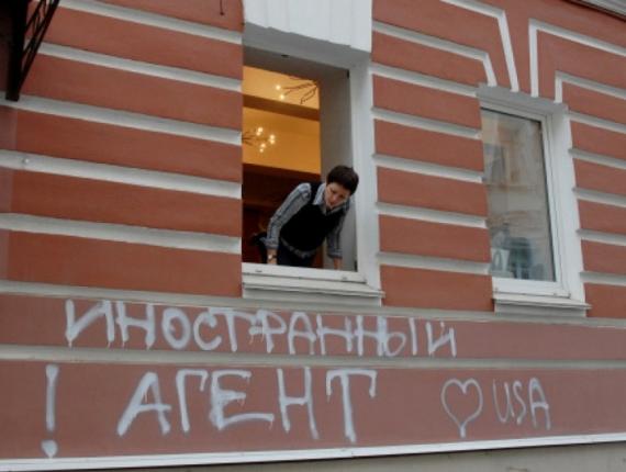 И снова Вася Ложкин!