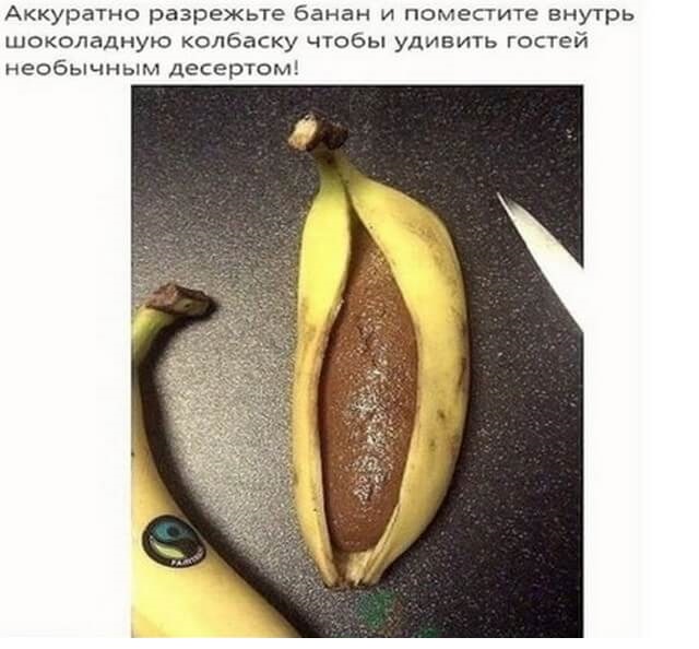 Картинки и мемы на все случаи жизни
