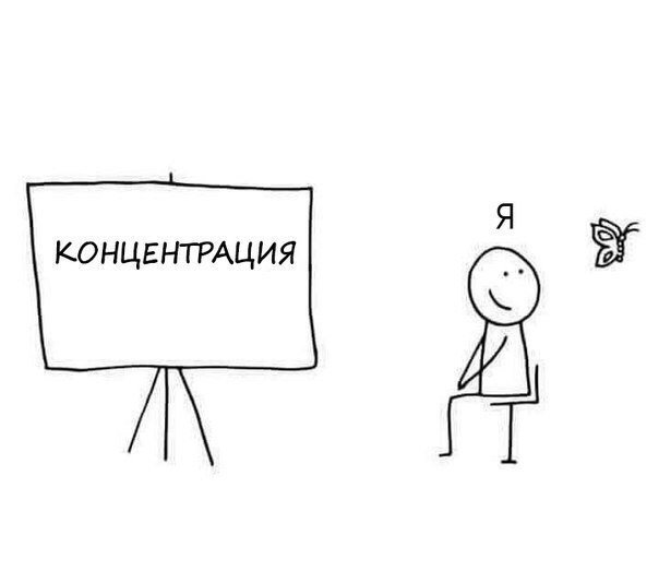 Аватарки мужиков за 40