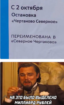 Картинки и мемы для настроения 05.10.2021