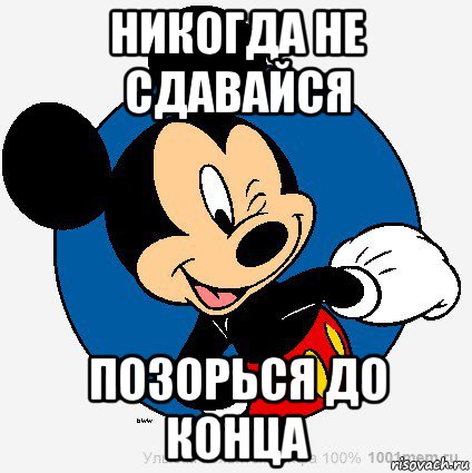 Женщина из Искитима наносит ответный медиа-удар. Обращение героини