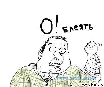 Витя, ты счастливчик!