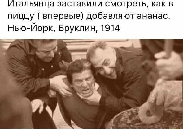 Так себе картинки 24.10.21