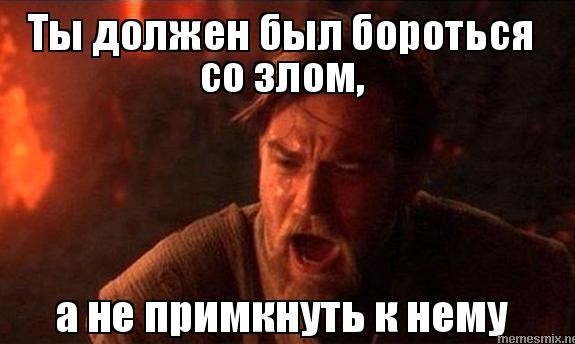 «Это война»: депутат ГД Вассерман призвал «разбираться» с антипрививочниками «по законам военного времени»