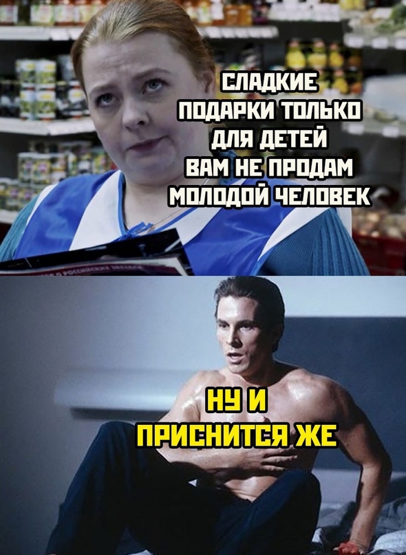 Весёлый полтишок 16.11