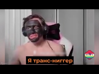 CNN отбелил кожу обвиняемого в массовом убийстве
