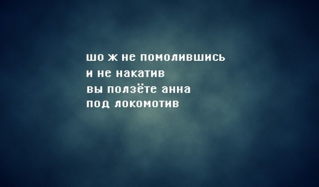 Всяческие картинки 03.12.2021