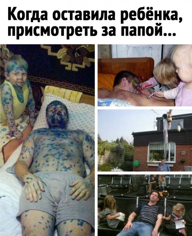 Чуток картинок 09.12.21
