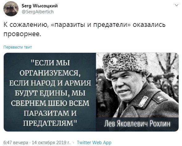 ​​Сокуров задал Путину вопрос о статусе Кадырова и его армии, а также о вытеснении русских с Кавказа